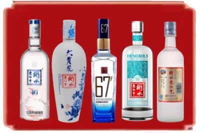 咸宁回收衡水老白干